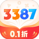 3387游戏盒全关卡解锁版v1.1.1.