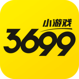 3699小游戏赚钱版免费下载高级版v4.1.0