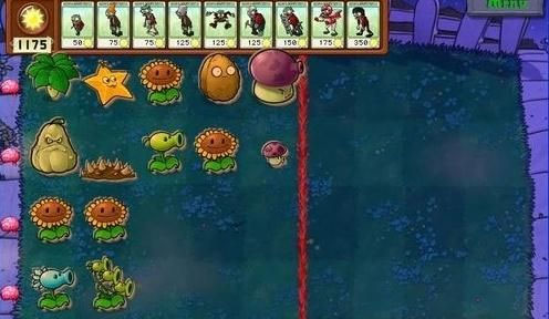 植物大战僵尸TV触控版android免费版v1.1.5 植物大战僵尸TV触控版android免费版v1.1.5