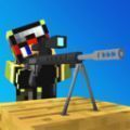 工艺射击战场最新绿色版v1.0