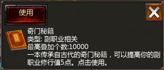 口袋征服内购版游戏v1.1.1. 口袋征服内购版游戏v1.1.1.