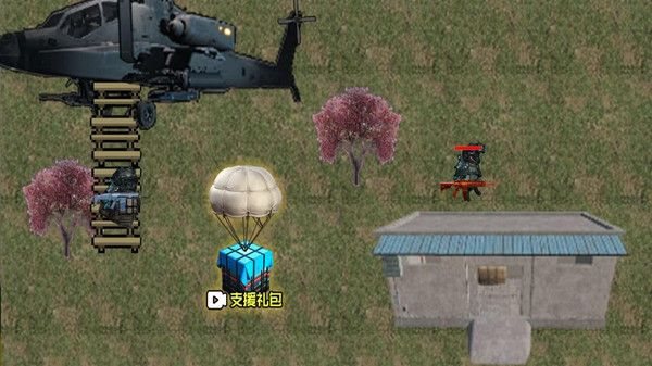 地铁枪战突围新版v1.0