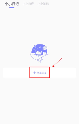 icity高级版v4.0.3