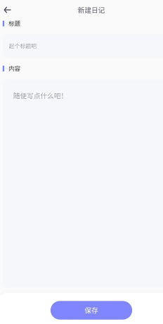 icity高级版v4.0.3