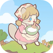 喵呜庄园免付费完整版v1.00