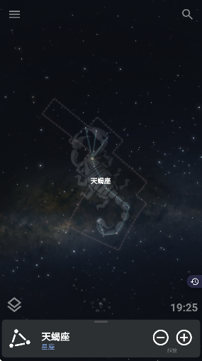 Stellarium新版v1.8.8