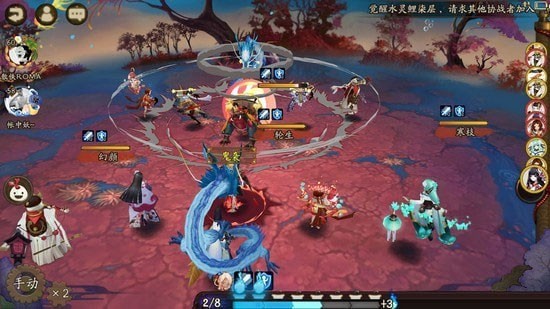 阴阳师免广告小游戏v1.7.57 阴阳师免广告小游戏v1.7.57