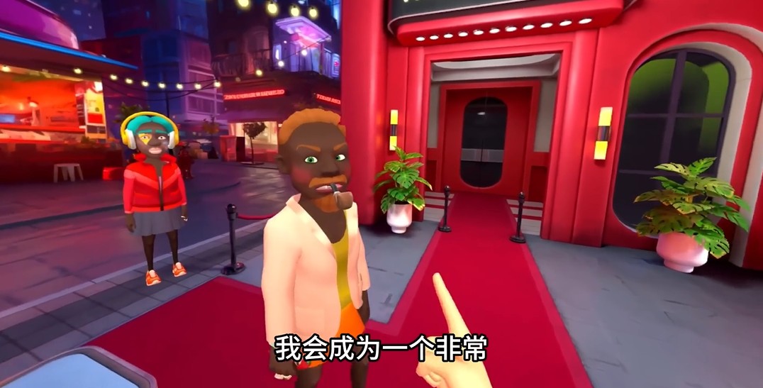 我是保安全关卡解锁版v2.0