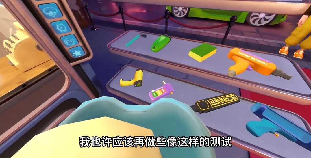我是保安全关卡解锁版v2.0