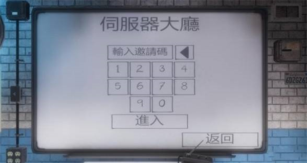 鬼魂theghost新版v1.0.34