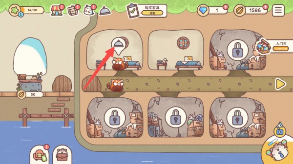 仓鼠客栈安装最新版v1.0.2