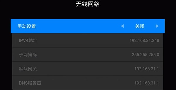 甲壳虫adb助手安装最新版v1.0