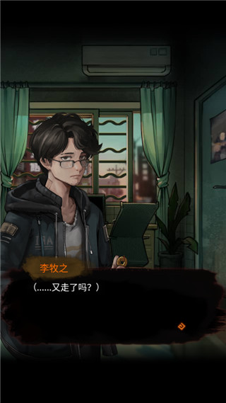 灵探免广告安卓手机版v1.0.0.