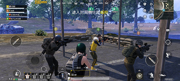 地铁逃生国际服2025一键秒杀版v2.4.0