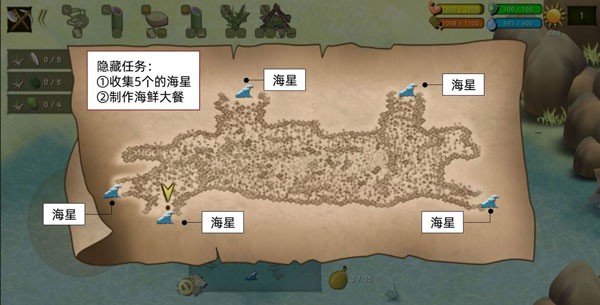 挨饿荒野国际服手游最新版v2.4.3 挨饿荒野国际服手游最新版v2.4.3