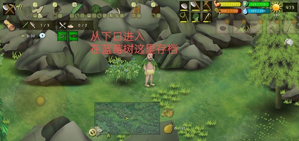 挨饿荒野国际服手游最新版v2.4.3 挨饿荒野国际服手游最新版v2.4.3