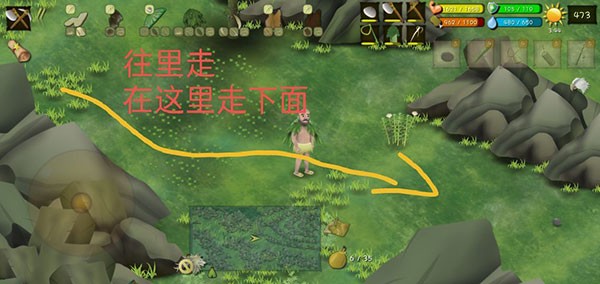 挨饿荒野国际服手游最新版v2.4.3 挨饿荒野国际服手游最新版v2.4.3