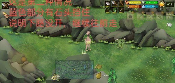 挨饿荒野国际服手游最新版v2.4.3 挨饿荒野国际服手游最新版v2.4.3
