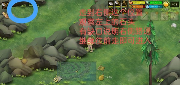 挨饿荒野国际服手游最新版v2.4.3 挨饿荒野国际服手游最新版v2.4.3