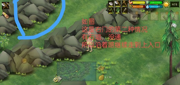 挨饿荒野国际服手游最新版v2.4.3 挨饿荒野国际服手游最新版v2.4.3