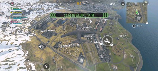 使命召唤战区先锋服安卓正版vv4.0.0 使命召唤战区先锋服安卓正版vv4.0.0