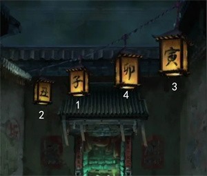 长藤古宅替童安卓免卡密版vv2.0 长藤古宅替童安卓免卡密版vv2.0