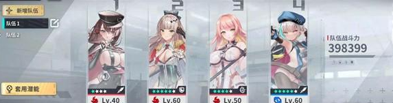 星陨计划最新安卓破改版v1.1.2.