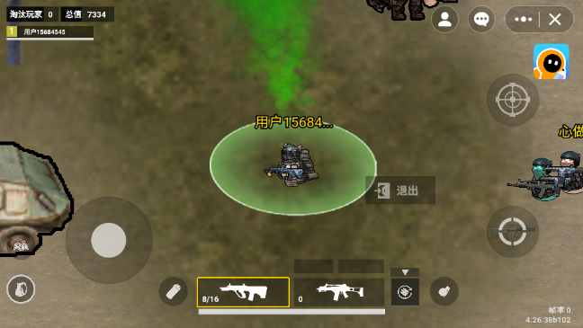 猫猫地铁逃生最新安卓破改版v1.0.2