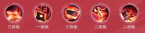 决战平安京免费直装版vv1.14. 决战平安京免费直装版vv1.14.