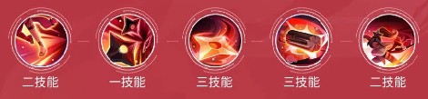 决战平安京免费直装版vv1.14. 决战平安京免费直装版vv1.14.