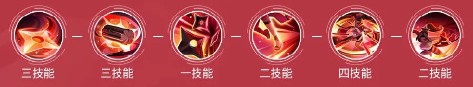 决战平安京免费直装版vv1.14. 决战平安京免费直装版vv1.14.