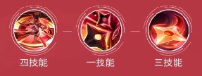决战平安京免费直装版vv1.14. 决战平安京免费直装版vv1.14.