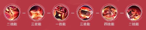 决战平安京免费直装版vv1.14. 决战平安京免费直装版vv1.14.