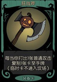 月圆之夜中文内置菜单版vv1.6.2 月圆之夜中文内置菜单版vv1.6.2