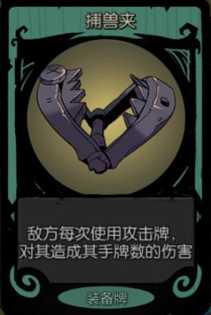 月圆之夜中文内置菜单版vv1.6.2 月圆之夜中文内置菜单版vv1.6.2