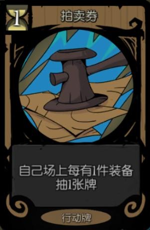 月圆之夜中文内置菜单版vv1.6.2 月圆之夜中文内置菜单版vv1.6.2