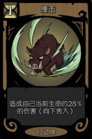 月圆之夜中文内置菜单版vv1.6.2 月圆之夜中文内置菜单版vv1.6.2