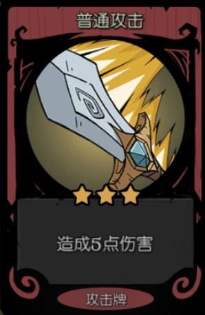 月圆之夜中文内置菜单版vv1.6.2 月圆之夜中文内置菜单版vv1.6.2