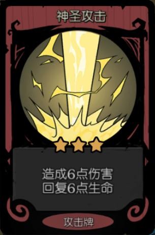 月圆之夜中文内置菜单版vv1.6.2 月圆之夜中文内置菜单版vv1.6.2