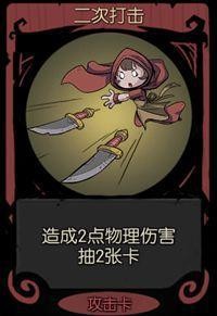月圆之夜中文内置菜单版vv1.6.2 月圆之夜中文内置菜单版vv1.6.2