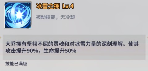 天下争霸三国志安卓最新版2025vv2.0.1 天下争霸三国志安卓最新版2025vv2.0.1