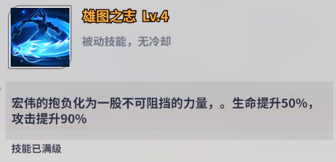 天下争霸三国志安卓最新版2025vv2.0.1 天下争霸三国志安卓最新版2025vv2.0.1