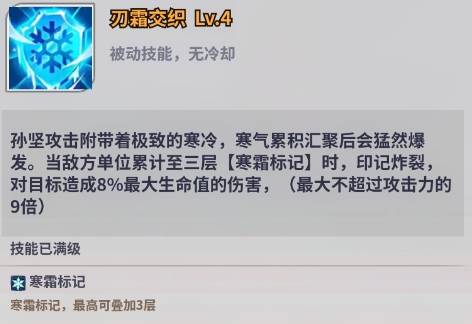 天下争霸三国志安卓最新版2025vv2.0.1 天下争霸三国志安卓最新版2025vv2.0.1