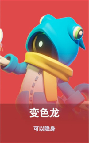 太空杀游戏安卓版vv1.60. 太空杀游戏安卓版vv1.60.