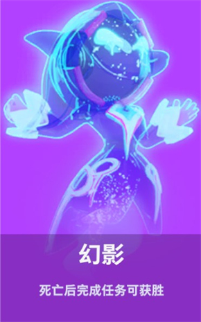 太空杀游戏安卓版vv1.60. 太空杀游戏安卓版vv1.60.