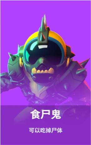 太空杀游戏安卓版vv1.60. 太空杀游戏安卓版vv1.60.