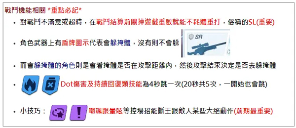 蔚蓝档案破改版无限vipvv1.52. 蔚蓝档案破改版无限vipvv1.52.