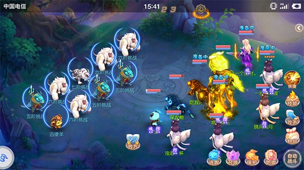 御剑红尘免费绿色版vv1.1.1 御剑红尘免费绿色版vv1.1.1