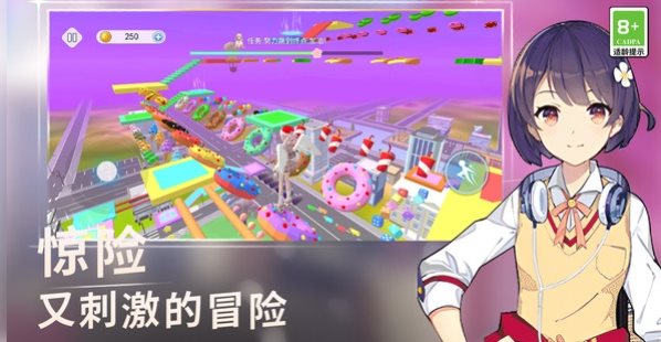 高跟我穿最美全关卡解锁版v1.0.1