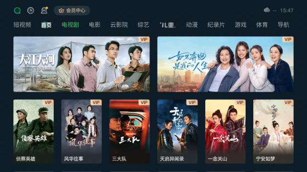 野草助手手机端apk全关卡解锁版v1.0